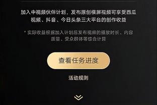 新利体育官方入口网页版截图0